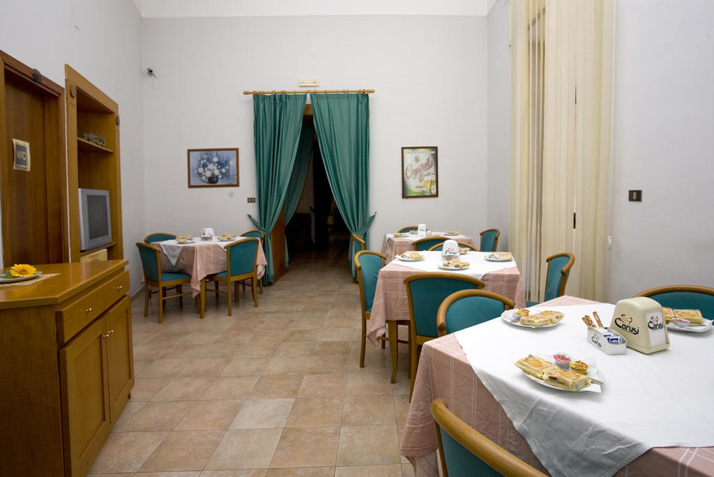 Hotel Vittoria Сапри Екстериор снимка